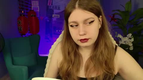 fiora online show from 04.08.26