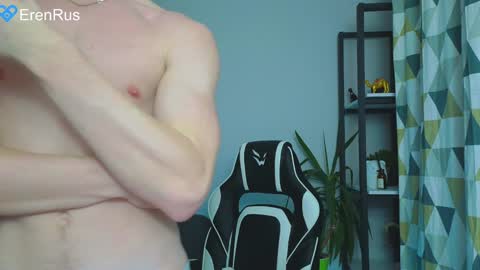 Snapshot of fixsicki chatting on 12.03.24 Eren.  online show from 12.03.24