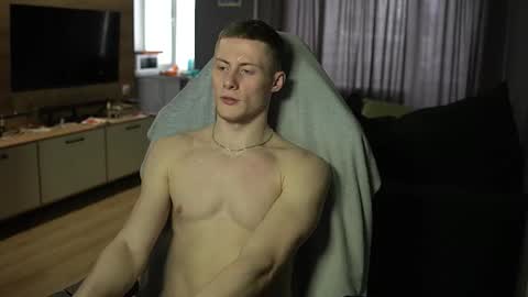 Eren.  online show from 02.13.26