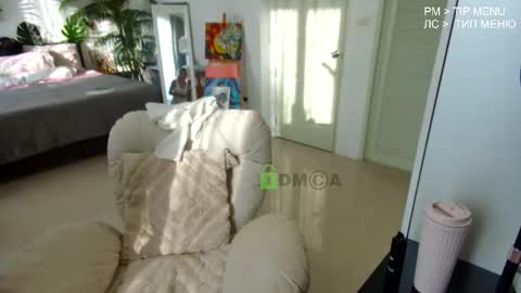 Flexy Cat online show from 03.16.26