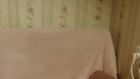 say meow and send tip  online show from 12.14.25