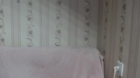 say meow and send tip  online show from 03.10.26