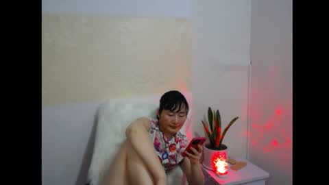 Snapshot of forest2029 chatting on 07.14.26 Luckyi online show from 07.14.26
