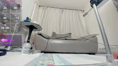 yiyi online show from 03.23.26