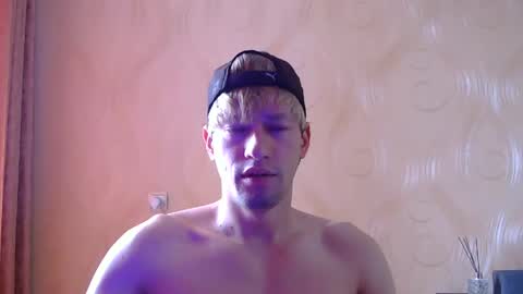 frame_tamer888 online show from 05.19.26