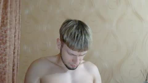 frame_tamer888 online show from 06.20.26