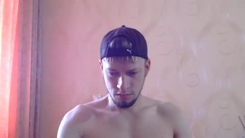 frame_tamer888 online show from 06.28.26