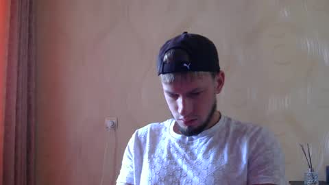 frame_tamer888 online show from 07.18.26
