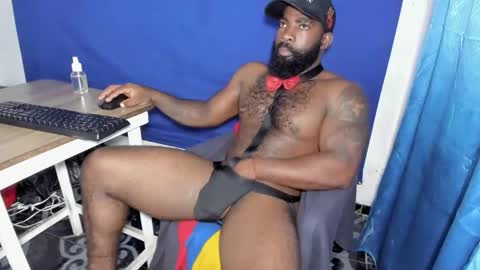 shakur online show from 04.28.26