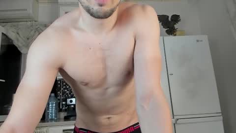 Viktor online show from 06.27.26