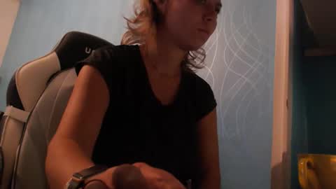 Snapshot of fuckhard4you chatting on 09.11.25 La online show from 09.11.25