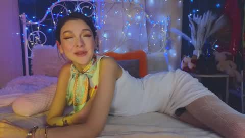 Tiffany online show from 03.12.25