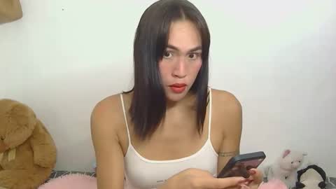 LIL LEE online show from 02.25.26