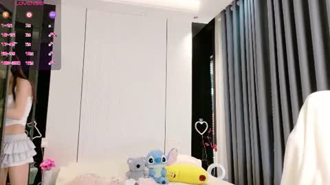 Fuyomi online show from 07.27.26