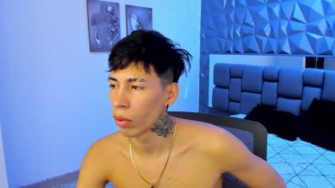 Gaara online show from 01.17.25