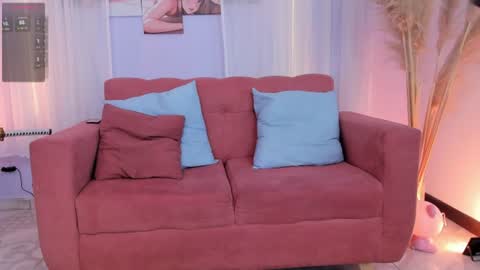 Sofia online show from 07.29.26