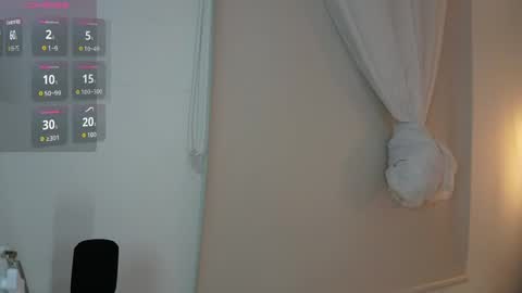 Gaby evansz online show from 04.12.26