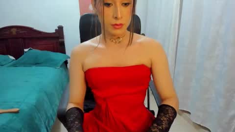 CORAL online show from 12.04.25