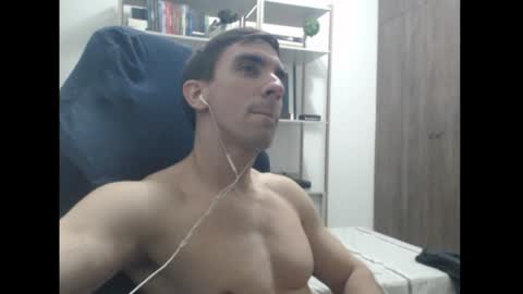 gatosarado23 online show from 12.23.24