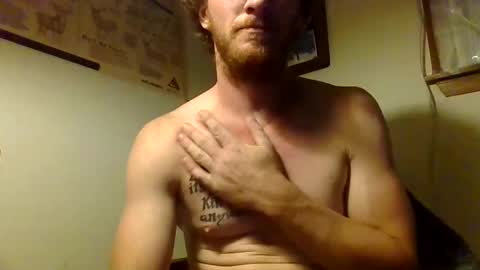 Snapshot of gaymencumhere chatting on 09.11.25 gaymencumhere online show from 09.11.25