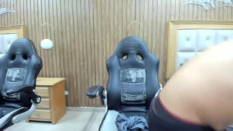 Snapshot of gean_mclovin chatting on 05.11.26 Gean Mclovin online show from 05.11.26