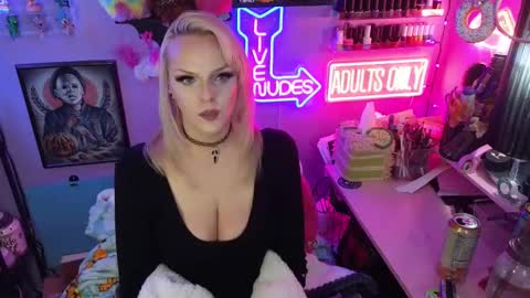 Geisha Monroe online show from 02.21.26