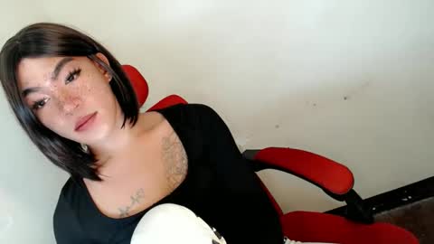 Snapshot of gelluxxx chatting on 05.19.26 gelo online show from 05.19.26