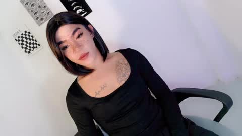 gelo online show from 07.25.26