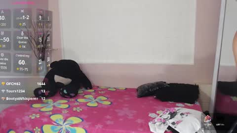 Gema Rush online show from 02.21.25