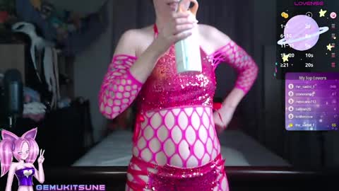 Foxxy online show from 04.05.26