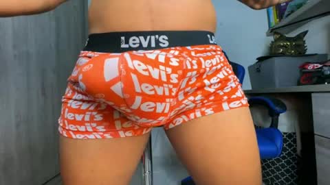 geordylatino online show from 06.22.26