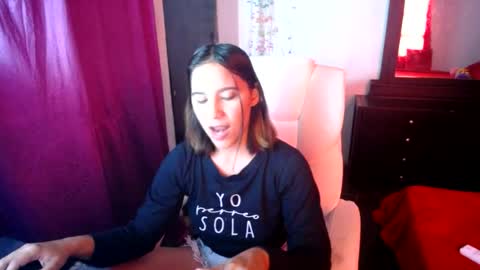 ggemas online show from 07.26.26