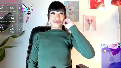 Snapshot of gia_demiee chatting on 07.07.26 Gia Please help me with your thumbs up its important online show from 07.07.26