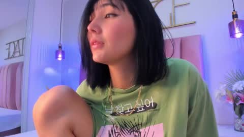 Snapshot of giannasue chatting on 01.31.25 giannasue online show from 01.31.25