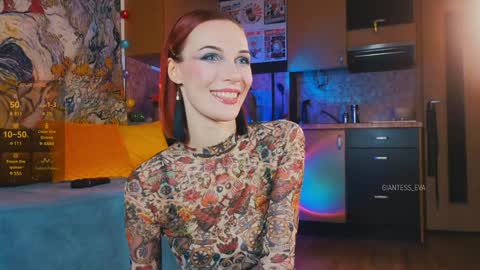 Eva online show from 02.08.25