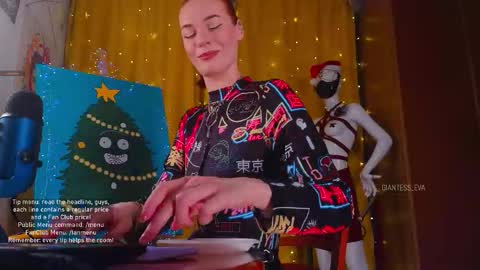 Eva online show from 12.22.25