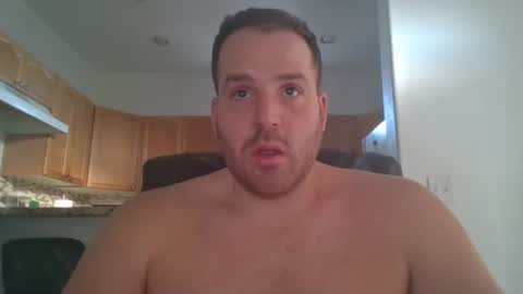 Snapshot of gildedsins1 chatting on 02.23.25 WildBoyVibes online show from 02.23.25