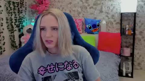 Gina online show from 07.27.26