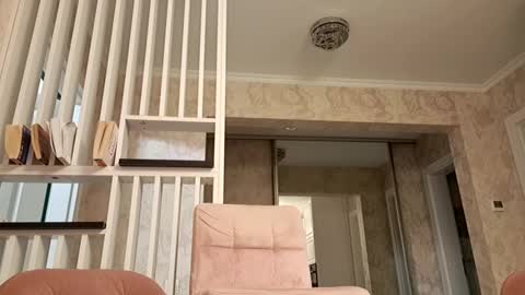 Snapshot of gindrie chatting on 12.31.24 Gabriel online show from 12.31.24