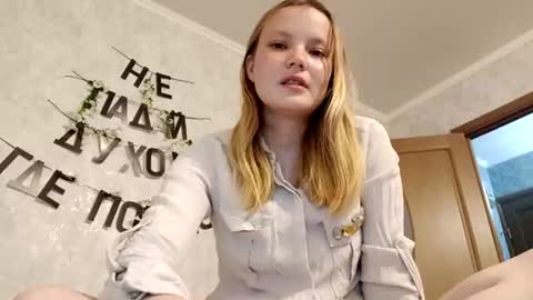 Snapshot of ginger_anna_est chatting on 06.15.26 Ginger Anna online show from 06.15.26