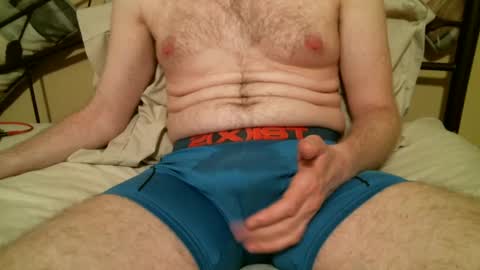 ginger_bulge online show from 12.31.24