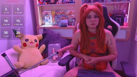 Ginger online show from 01.19.26