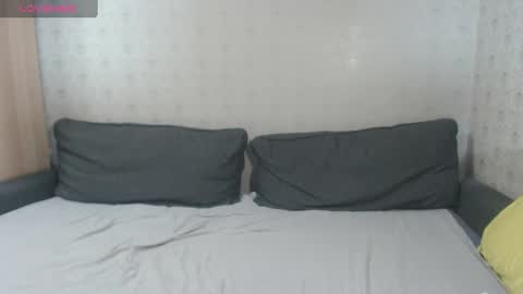 Michelle online show from 12.08.24