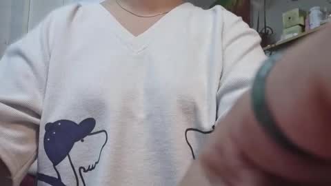 Snapshot of girlhanoi chatting on 11.29.25 girlhanoi online show from 11.29.25