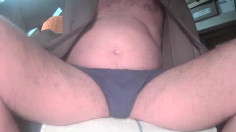 Snapshot of gjamminn chatting on 12.02.24 gjamminn online show from 12.02.24