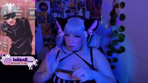 Snapshot of gloriette__ chatting on 12.29.24 LALISA online show from 12.29.24