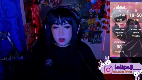 Snapshot of gloriette__ chatting on 03.11.25 LALISA online show from 03.11.25