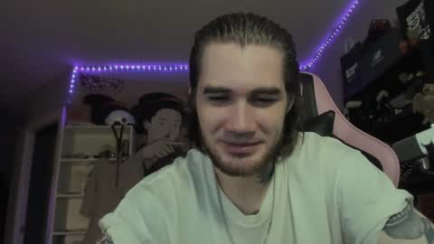 NPC online show from 03.04.26