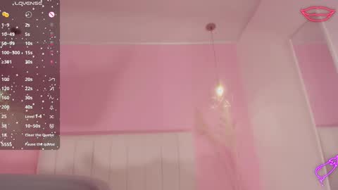 Snapshot of goddess_kianna chatting on 02.21.25 Goddess Kianna online show from 02.21.25