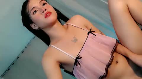YOUR GODDESS RIAN online show from 10.29.25
